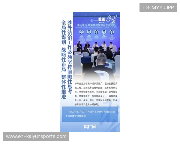 琑队如何提升教练战术学习体系，部队如何提高教练员水平
