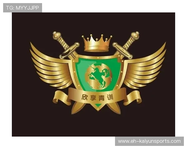 2026年足球青训基地设备维护招标中标名单公示，足球青训营招生简章