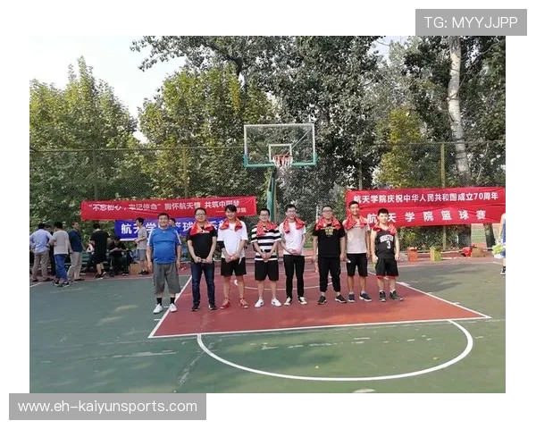 世界篮球学院在教学中加强心理素质训练与团队领导力培养，篮球心理训练计划